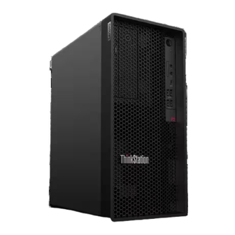 Lenovo ThinkStation P2 Tower Guide D'utilisation