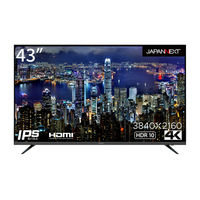 JAPANNEXT JN-HDR650V4K-H2 Manuel De L'utilisateur