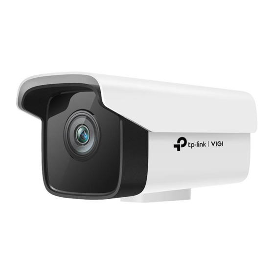 TP-Link VIGI C400 Serie Manuel D'utilisation