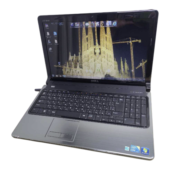 Dell INSPIRON 15 Guide De Référence