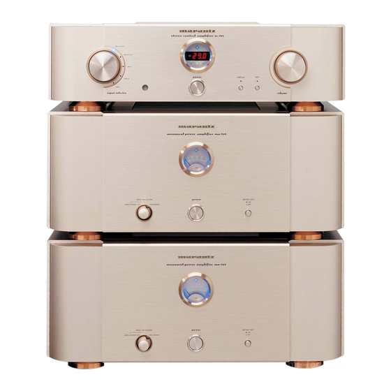 Marantz SC-7S1 Mode D'emploi