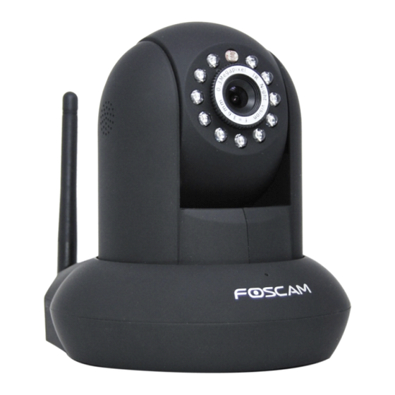 Foscam FI8910W Guide D'installation Rapide