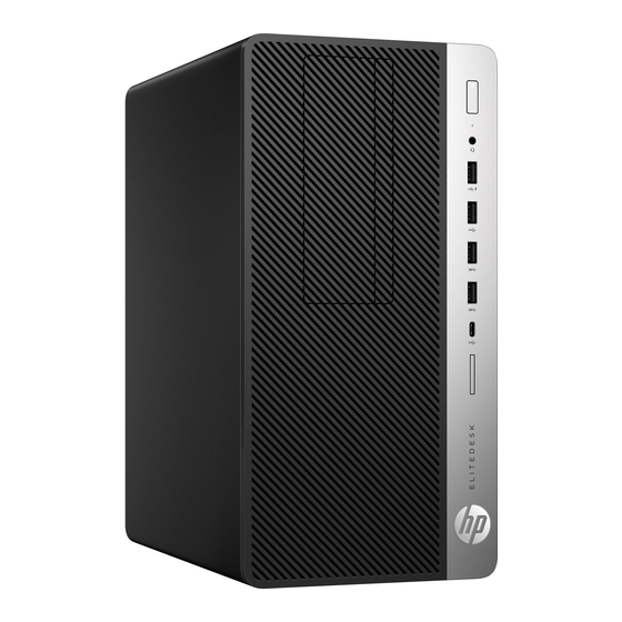 HP EliteDesk 705 G4 MT Guide De Référence Du Matériel