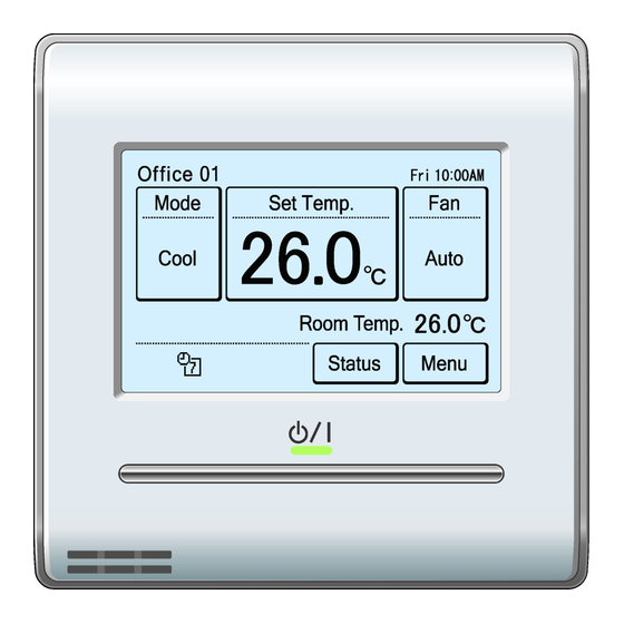 Fujitsu UTY-RNRYZ1 Mode D'emploi