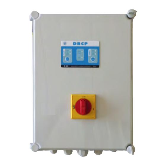 JETLY DRCP MONO-V2 Notice D'utilisation