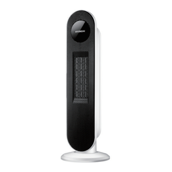 HOMCOM 820-298V90 Mode D'emploi