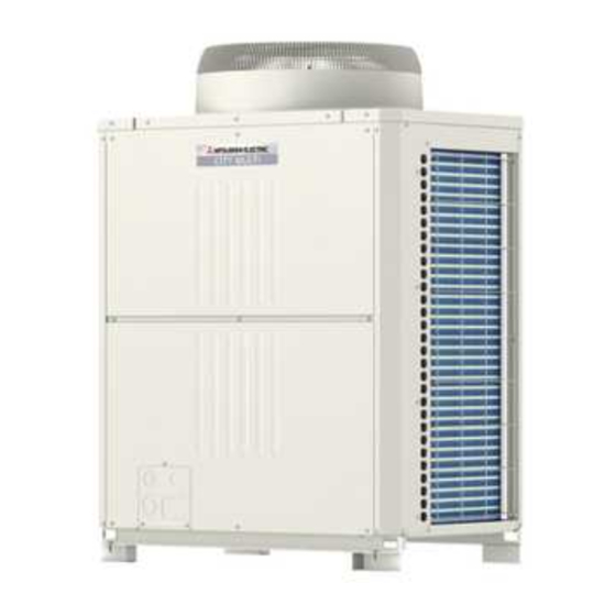 Mitsubishi Electric Replace Multi PURY-RP200YJM-B Manuel D'instructions