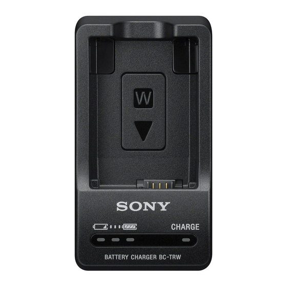 Sony BC-TRW Mode D'emploi