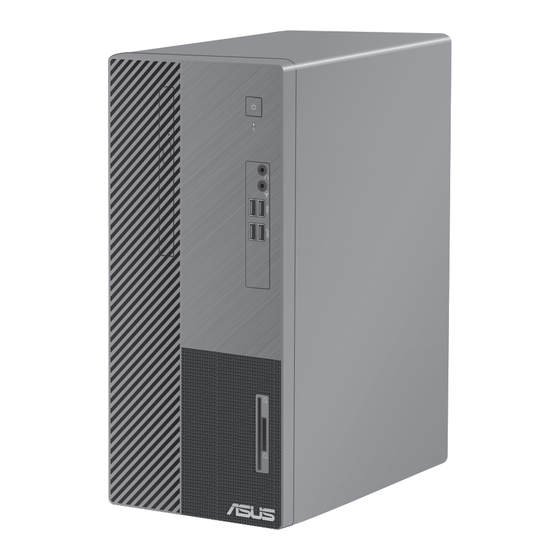 Asus D700ME Manuel De L'utilisateur