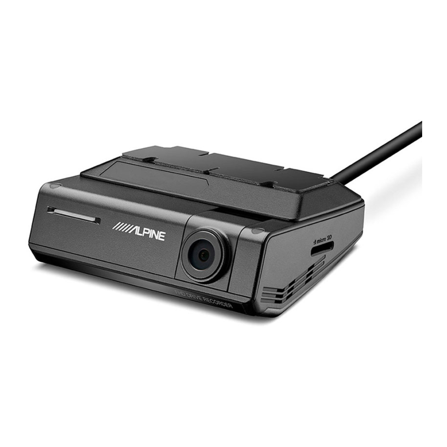 Alpine DVR-C320S Manuels