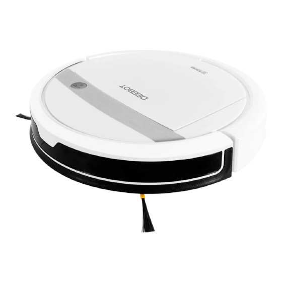 ECOVACS ROBOTICS DEEBOT M88 Manuel De L'utilisateur