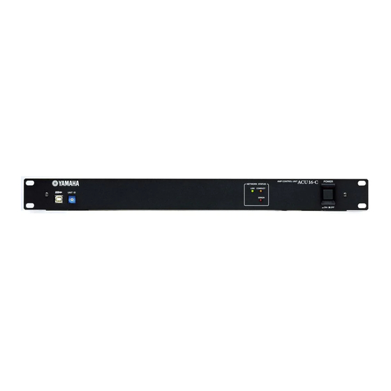 Yamaha ACU16-C Mode D'emploi