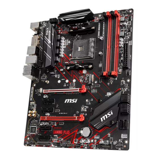 MSI B450 TOMAHAWK MAX II Présentation Rapide