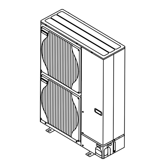 Mitsubishi Electric Mr.SLIM PUHZ-HRP71HA2 Manuel D'installation