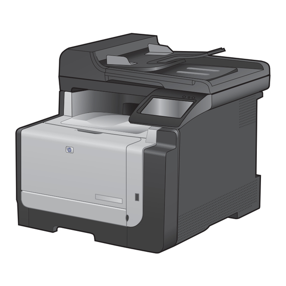 HP LaserJet Pro CM1410 Série Guide D'utilisation