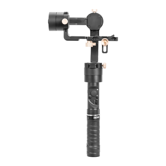 Zhiyun Crane Plus Guide D'utilisation