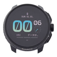 Suunto OW224 Mode D'emploi