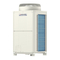 Climatiseurs Mitsubishi Electric City Multi PUHY-P-YJM-A Série Manuel D'installation