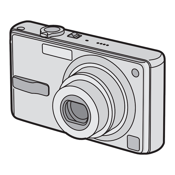 Panasonic Lumix DMC-FX7PP Manuel D'utilisation