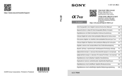 Sony Alpha ILCE-7RM4 Mode D'emploi