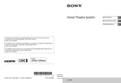 Sony HT-RT5 Mode D'emploi