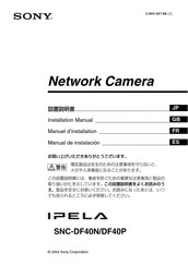 Sony IPELA SNC-DF40N Manuel D'installation