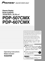 Pioneer PDP-607CMX Mode D'emploi