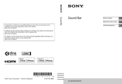 Sony HT-MT501 Mode D'emploi