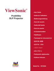 ViewSonic Pro8450w Guide De L'utilisateur