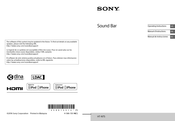 Sony HT-NT5 Manuel D'instructions
