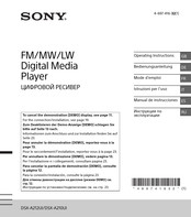 Sony DSX-A212UI Mode D'emploi