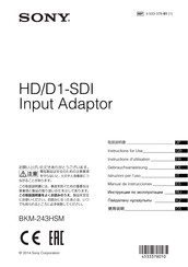 Sony BKM-243HSM Instructions D'utilisation