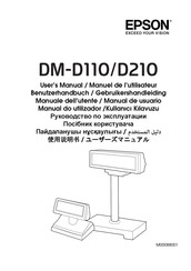 Epson DM-D110 Manuel De L'utilisateur
