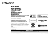 Kenwood KMR-D558BT Mode D'emploi