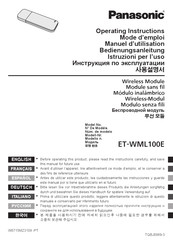 Panasonic ET-WML100E Mode D'emploi