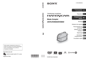 Sony Handycam DCR-DVD850 Mode D'emploi