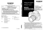 Olympus E-5 Manuel D'instructions