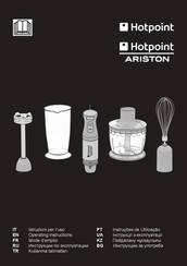 Hotpoint Ariston HB 06 EU Mode D'emploi