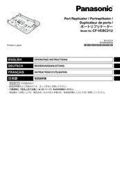 Panasonic CF-VEBC21U Instructions D'utilisation
