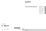 Sony CMT-SBT20 Mode D'emploi