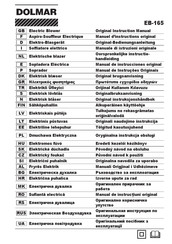 Dolmar EB-165 Manuel D'instructions Original