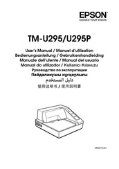 Epson TM-U295 Manuel D'utilisation