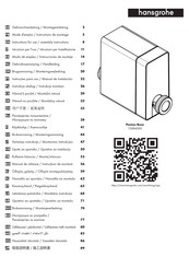 Hansgrohe Pontos Base 15886000 Mode D'emploi / Instructions De Montage