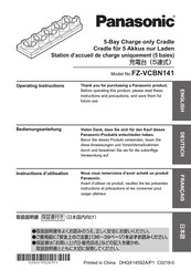 Panasonic FZ-VCBN141 Instructions D'utilisation