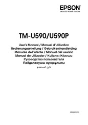 Epson TM-U590 Manuel D'utilisation
