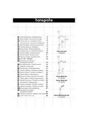 Hansgrohe Verso Multi Porter Set 27274000 Instructions De Montage Et D'emploi