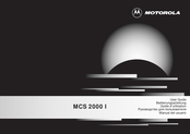 Motorola MCS 2000 Guide D'utilisation