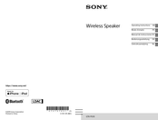 Sony GTK-PG10 Mode D'emploi