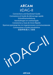 Arcam irDAC-II Guide De Démarrage Rapide