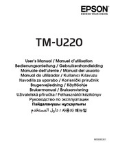 Epson TM-U220 Manuel D'utilisation